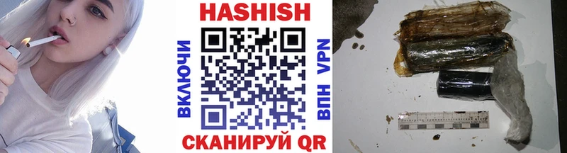 Наркота Сосновоборск Каннабис Alpha PVP ГАШ МЕФ КОКАИН
