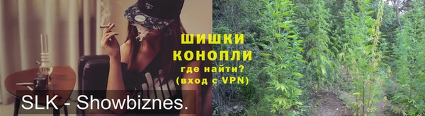 дмт Навашино
