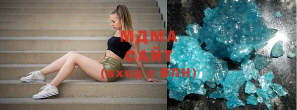 мефедрон Нея