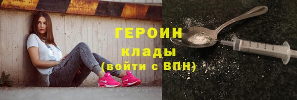 2c-b Надым