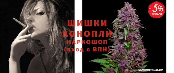 твердый Наволоки