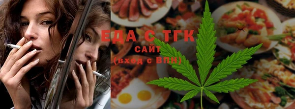 2c-b Надым