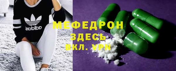 дмт Навашино