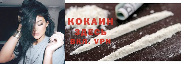 дмт Навашино