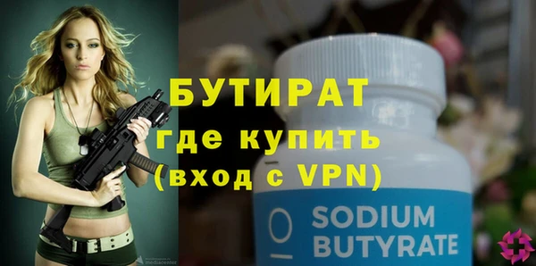 mdpv Медвежьегорск
