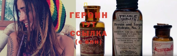 твердый Наволоки