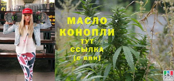 дмт Навашино