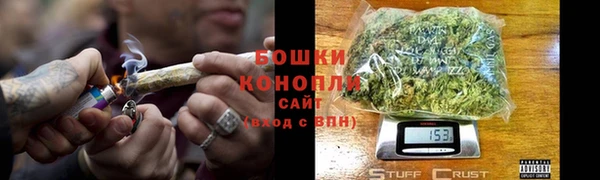твердый Наволоки