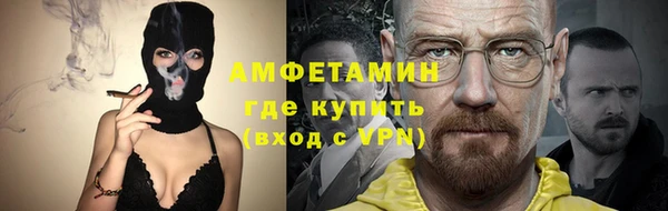 2c-b Надым