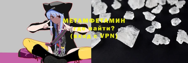 хмурый Нефтекумск