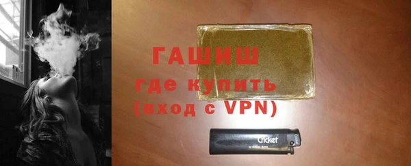меф VHQ Суровикино