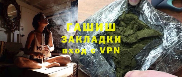 твердый Наволоки