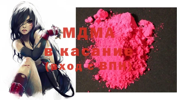 дмт Навашино