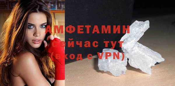 дмт Навашино