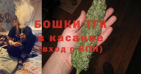 эйфоретик Мегион
