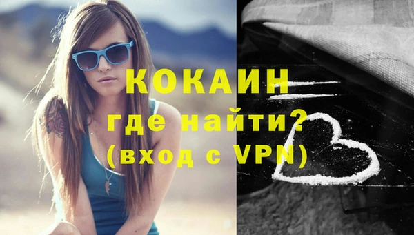 твердый Наволоки