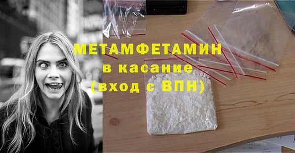 твердый Наволоки