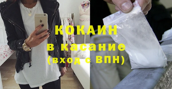дмт Навашино