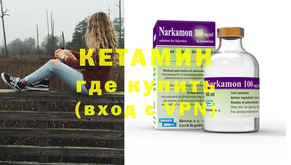 2c-b Надым