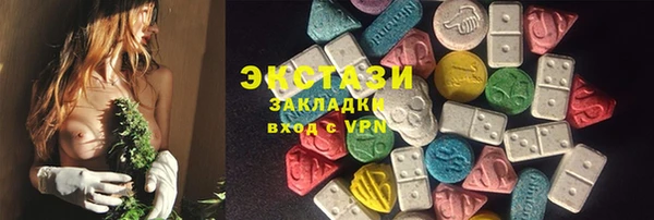 дмт Навашино