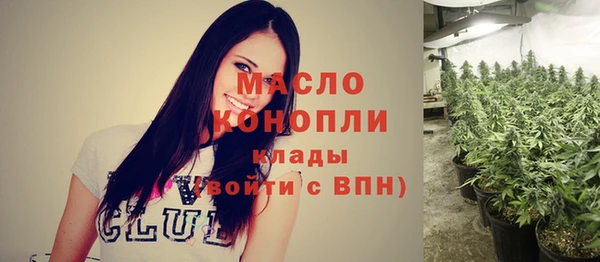 дмт Навашино