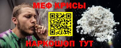 скорость Балаково