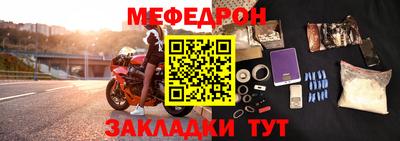 mdma Ипатово