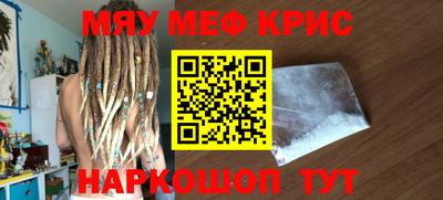 скорость Балашиха