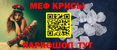 a pvp Изобильный