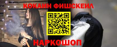 мескалин Ирбит