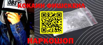 a pvp Изобильный