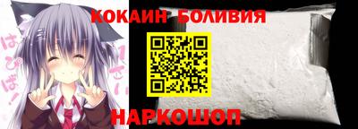 мескалин Ирбит