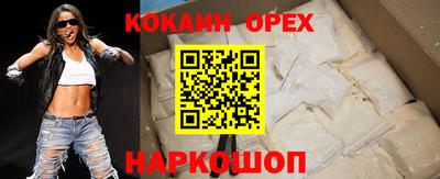 мескалин Ирбит