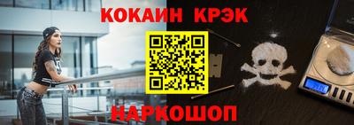 скорость Балаково