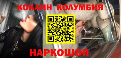 mdma Ипатово
