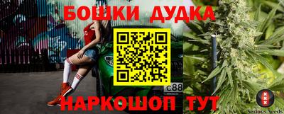 героин Балахна