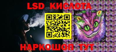 mdma Ипатово
