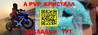 mdma Ипатово