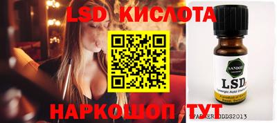 героин Балахна