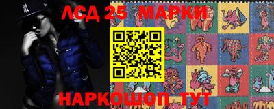 mdma Ипатово