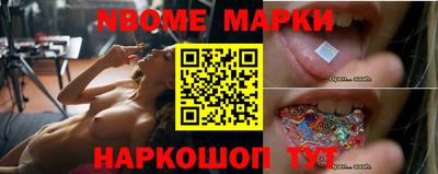 скорость Балаково