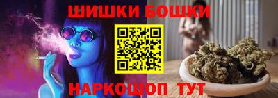 mdma Ипатово