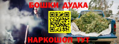 мескалин Ирбит