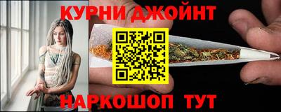 мескалин Ирбит