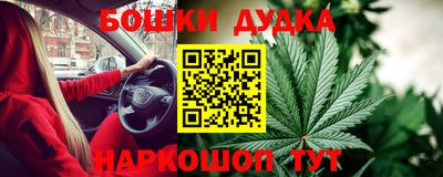 mdma Ипатово