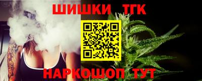 мескалин Ирбит
