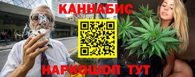 mdma Ипатово