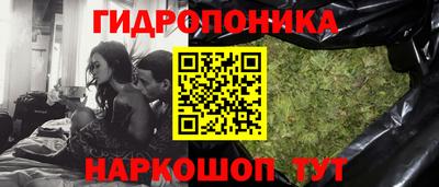 скорость Балашиха