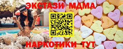 мескалин Ирбит