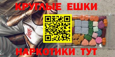 a pvp Изобильный